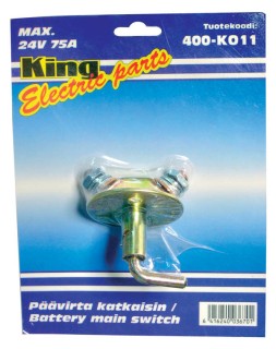 Battery main switch, 75A, 12V