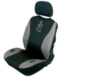 Seat cover set Carpoint, grey/black