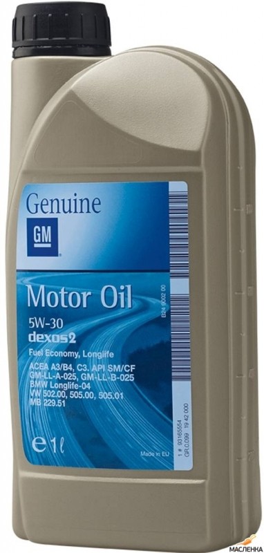 Original synthetic oil - Opel (General Motors) 5W30, 1L
