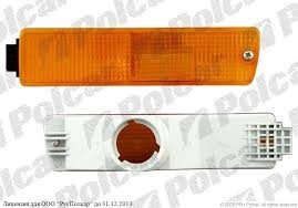 Sidelamp in bumper VW Golf II (1987-1991), right