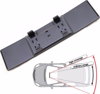 Car Panoramic mirror - 300x70mm (shadowed)