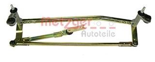 Front windshield cleaning system arm Audi A4 B6 (2000-2004) / Seat Exeo (2008-)