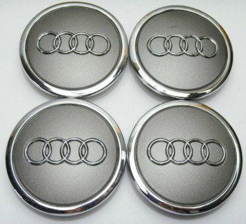 Discs inserts/caps set, 4x69mm 
