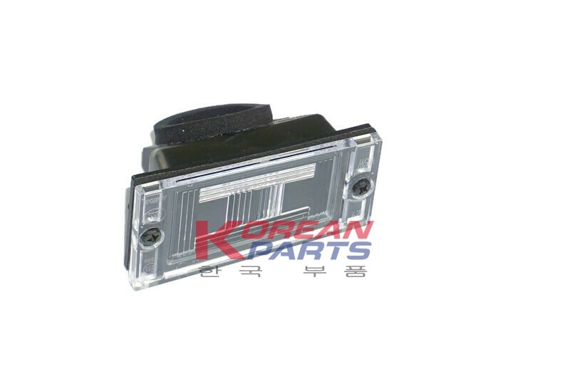 Left side number plate light for Kia Sportage (2004-2010)