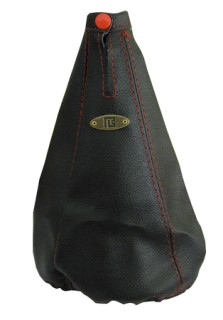 Transmission gearbox cover, red/black