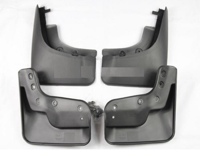 Mud flaps set VW Tiguan (2007-2017)