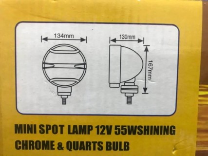 Additonal fog lamp set, 130x167x135mm /blue color glass