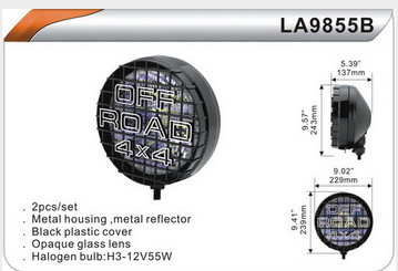 UNIVERSAL FOG LAMP-LA9855B, 12V