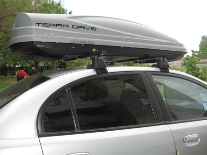 Car roof box - TERRA DRIVE 480, grey