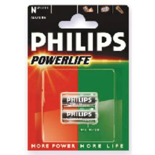 Pult Battery Duracell LR1/KN MN9100, 1.5V (2pcs.)