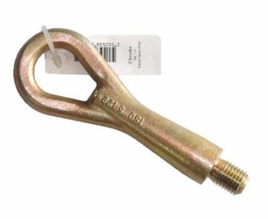 Towing hook