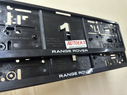 2pcs x Plate number holder - Range Rover