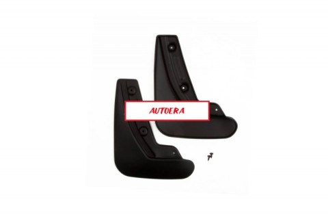 Rear mudflaps for Peugeot 5008 (2018-2023)