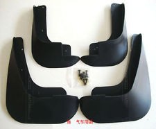 Mud flaps set Citroen C2 (2003-2008)