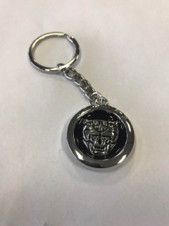 Key chain holder  - Jaguar 