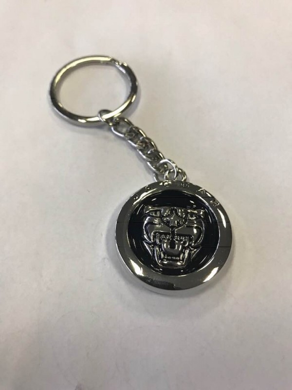 Key chain holder  - Jaguar 