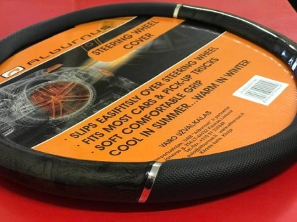 Wheel cover,  37-39cm 