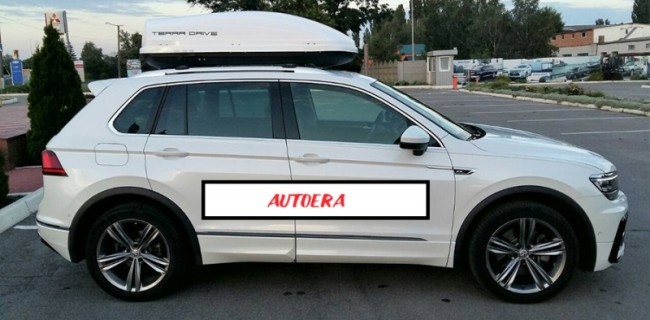 Car roof box - TERRA DRIVE 440, white gloss