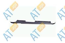 Sill Mazda 3 (2003-2009), right