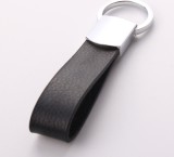 Key chain holder