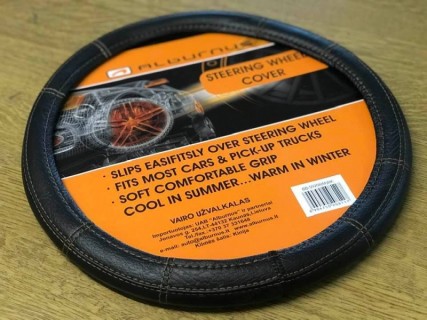 Wheel cover, 37-39cm