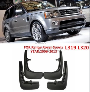 Mud flaps Range Rover Sport (2006-2012) 