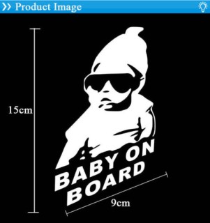 Car sticker - Baby on board