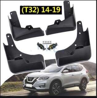Mud flaps Nissan Xtrail (2014-2021)