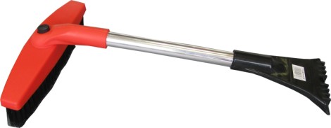Telescopic brush, 46cm 
