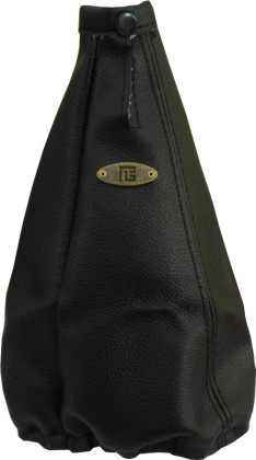 Transmission gearbox cover, black