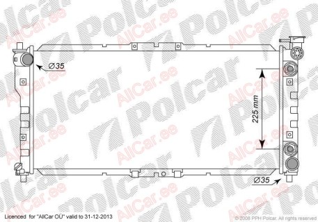 Engine radiator Mazda 626 (1992-1997); 626 (1997-2001)