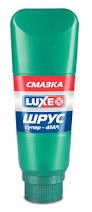 CV joint grease, 160g