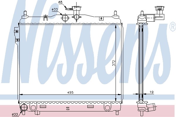 Cooling radiator Mazda Premacy (1999-2004)