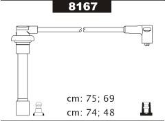Ignition cables  Honda Accord 2.2i VTEC (1995-1998) / Civic 1.5-1.6 (1997-2001)