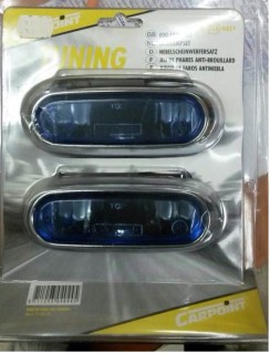 Fog lamp set (white color), 12V