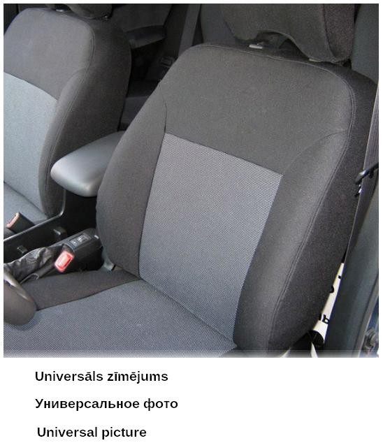 Seat cover set Citroen Berlingo (1996-2008)