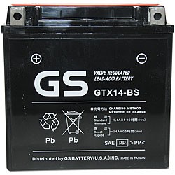Moto battery 12А, 12V
