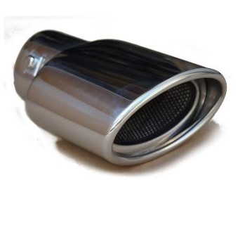 Wiper pipe 