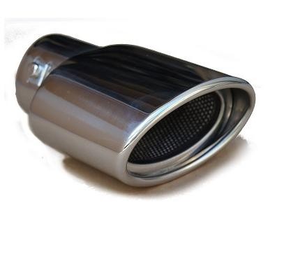 Wiper pipe 