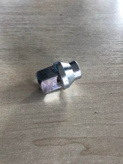 Wheel nut  