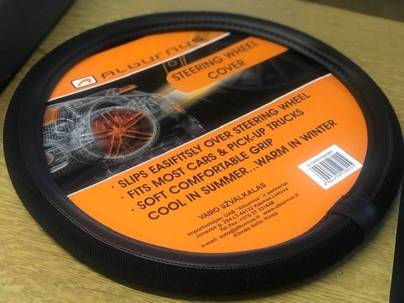 Оплётка руля с тканевой вставкой, 37-39см 