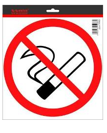 Auto tattoo "No smoking sign"