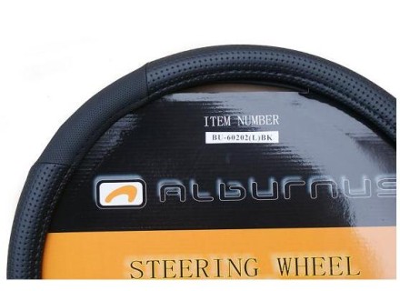 Steering wheel cover black color, 39-41cm