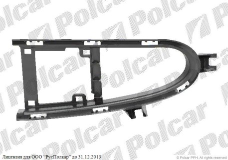 Front bumper grill VW Sharan (1995-2000), left