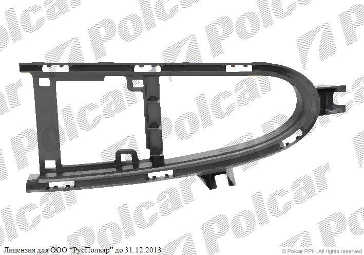 Front bumper grill VW Sharan (1995-2000), left