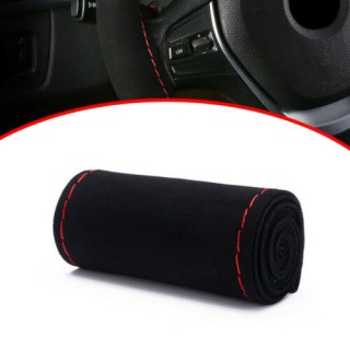 Suede wheel cover 37 - 39cm 