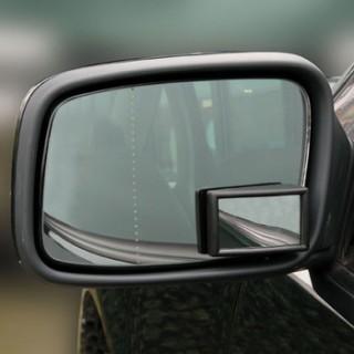 Additional mirror 35x55 mm 