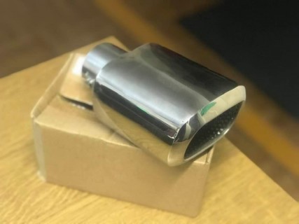 Muffler blowpipe end