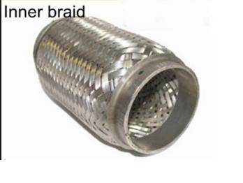 Exhaust Flexible Pipe, 51x100mm