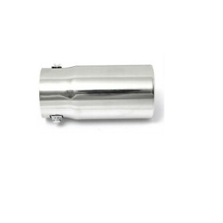 Muffler blowpipe end